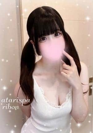 当たりSPA 梅田店 りぼん