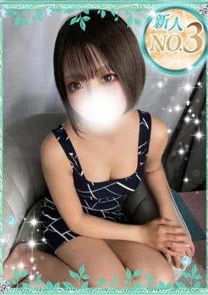 当たりSPA 梅田店 いつき