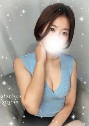 当たりSPA 梅田店 かずな