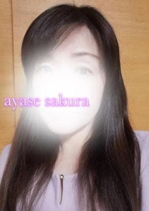 月のリゾート 綾瀬さくら