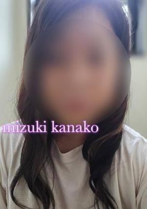 月のリゾート 水樹かなこ