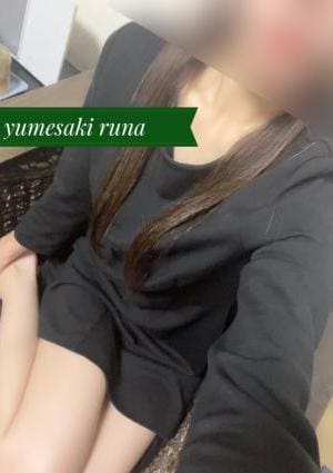 月のリゾート 夢咲 るな