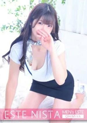 ESTE NISTA（エステニスタ） えな