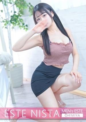 ESTE NISTA（エステニスタ） みづほ
