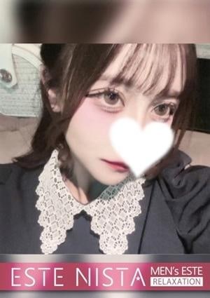 ESTE NISTA（エステニスタ） にこ