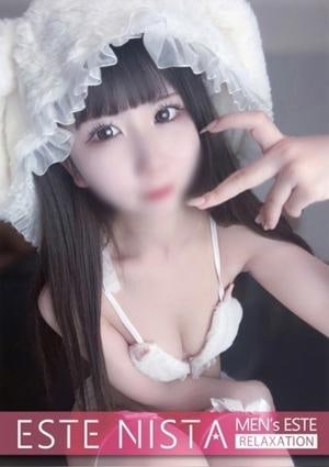 ESTE NISTA（エステニスタ） まいか