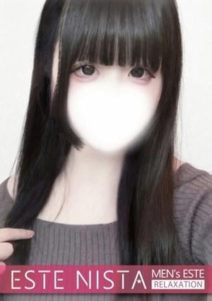ESTE NISTA（エステニスタ） なお
