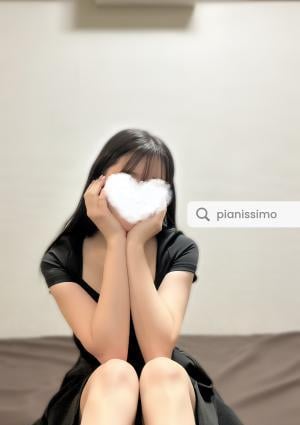 pianissimo（ピアニッシモ）みずほ台 白鳥　あすな