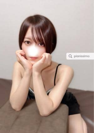 pianissimo（ピアニッシモ）みずほ台 瑞季　ゆい