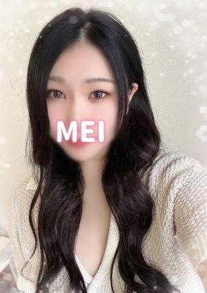らららランド関内店・伊勢佐木長者町店 新人めい