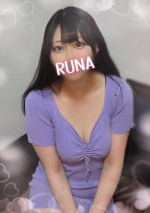 らららランド関内店・伊勢佐木長者町店 新人るな