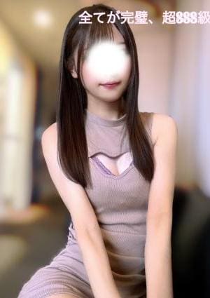 インフィニティー 超SSS級新人
