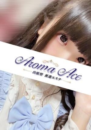 Aroma Ace（アロマエース） 使徒もも