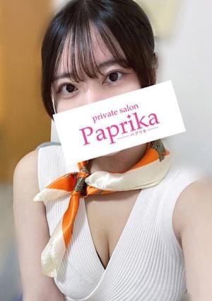 Paprika（パプリカ） なぎ