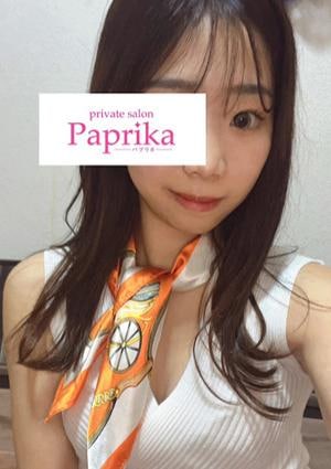 Paprika（パプリカ） ゆいか