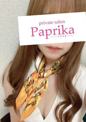 Paprika（パプリカ） いおり
