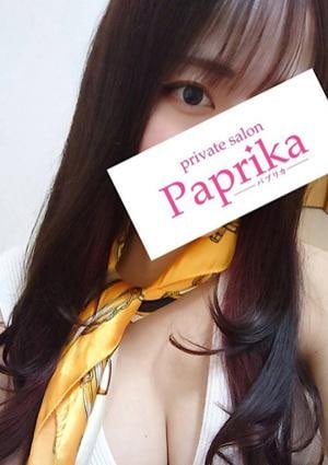 Paprika（パプリカ） なる