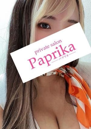 Paprika（パプリカ） もあ