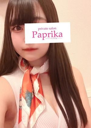 Paprika（パプリカ） いと