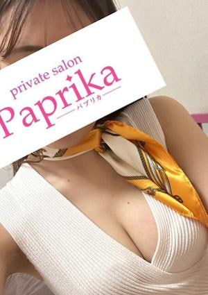 Paprika（パプリカ） みれい