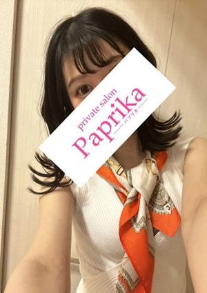 Paprika（パプリカ） りり