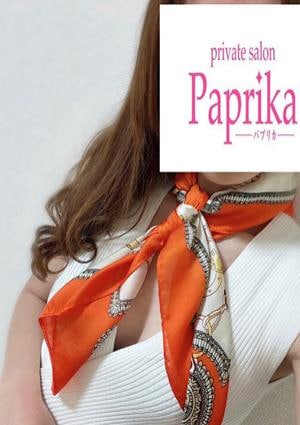 Paprika（パプリカ） ゆの