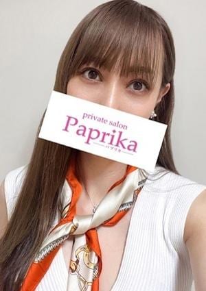 Paprika（パプリカ） ひめか
