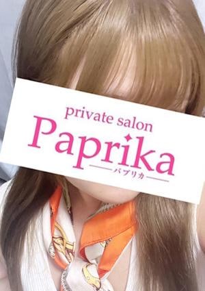 Paprika（パプリカ） ゆうか