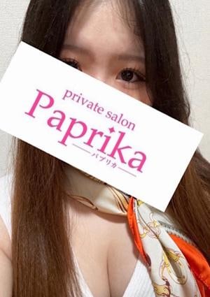 Paprika（パプリカ） しずか