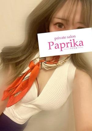 Paprika（パプリカ） りょう