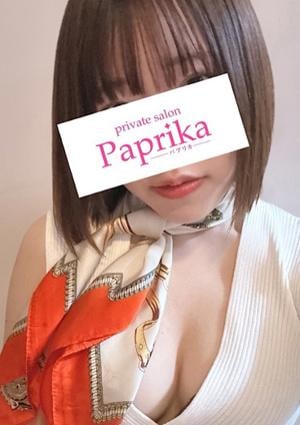 Paprika（パプリカ） あこ
