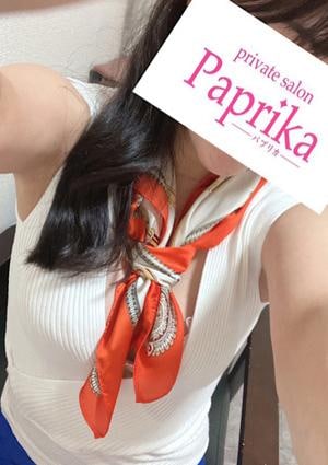 Paprika（パプリカ） ゆい