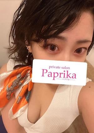 Paprika（パプリカ） あい