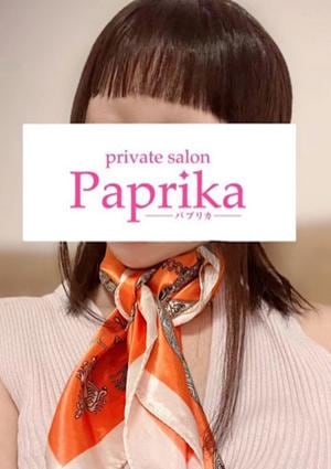 Paprika（パプリカ） らら