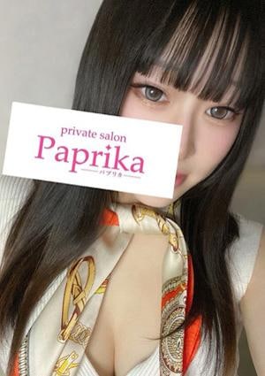 Paprika（パプリカ） りんな