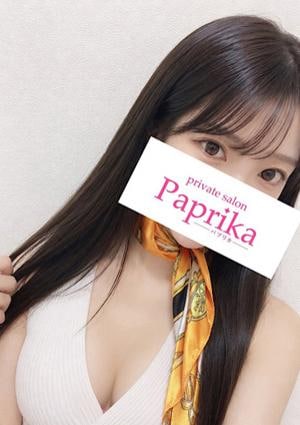 Paprika（パプリカ） りな