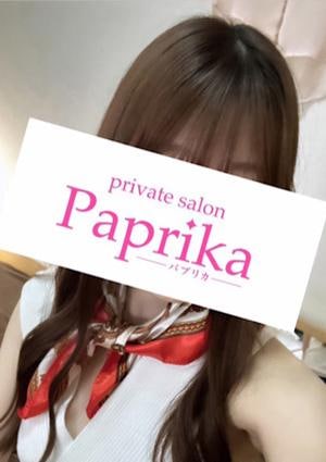 Paprika（パプリカ） なこ