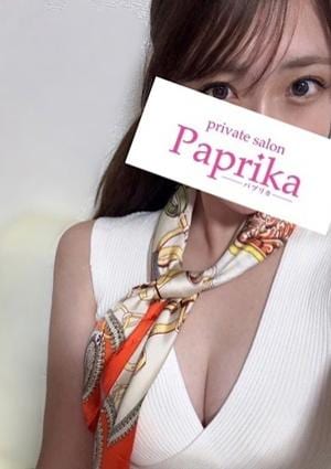 Paprika（パプリカ） りのん