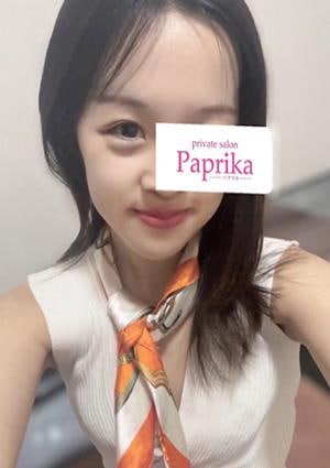Paprika（パプリカ） まな