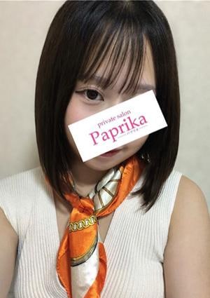 Paprika（パプリカ） ねね