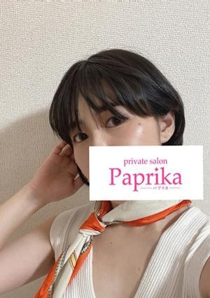 Paprika（パプリカ） むぎ