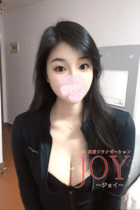 JOY（ジョイ） さゆり