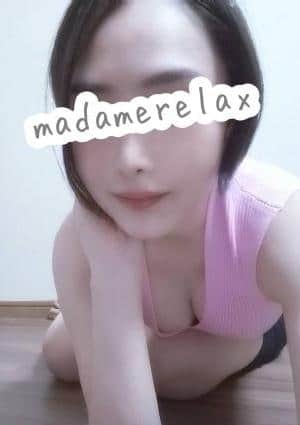 成田 マダムリラックス 玉置　あずさ