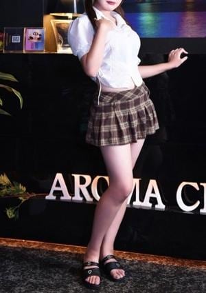アロマクリニック四日市 月村 あやな