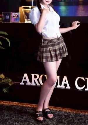 アロマクリニック四日市 月村 あやな