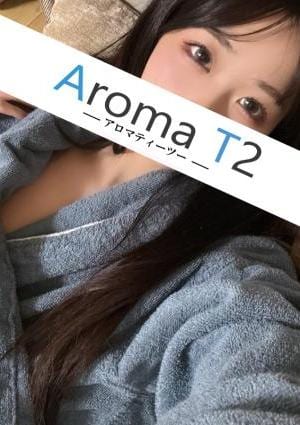 AromaT2（アロマティーツー） 桜みこ