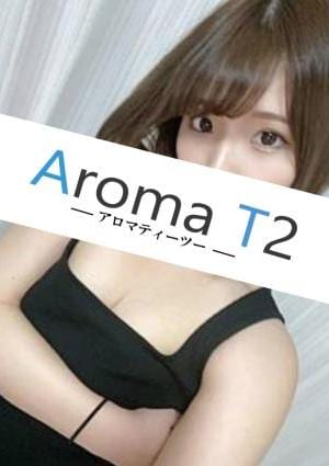 AromaT2（アロマティーツー） 伊藤ゆき