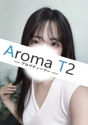 AromaT2（アロマティーツー） 堀江もえ