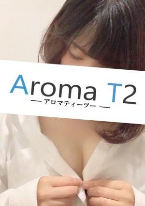 AromaT2（アロマティーツー） 河村みどり