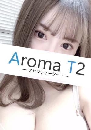 AromaT2（アロマティーツー） 小森りか